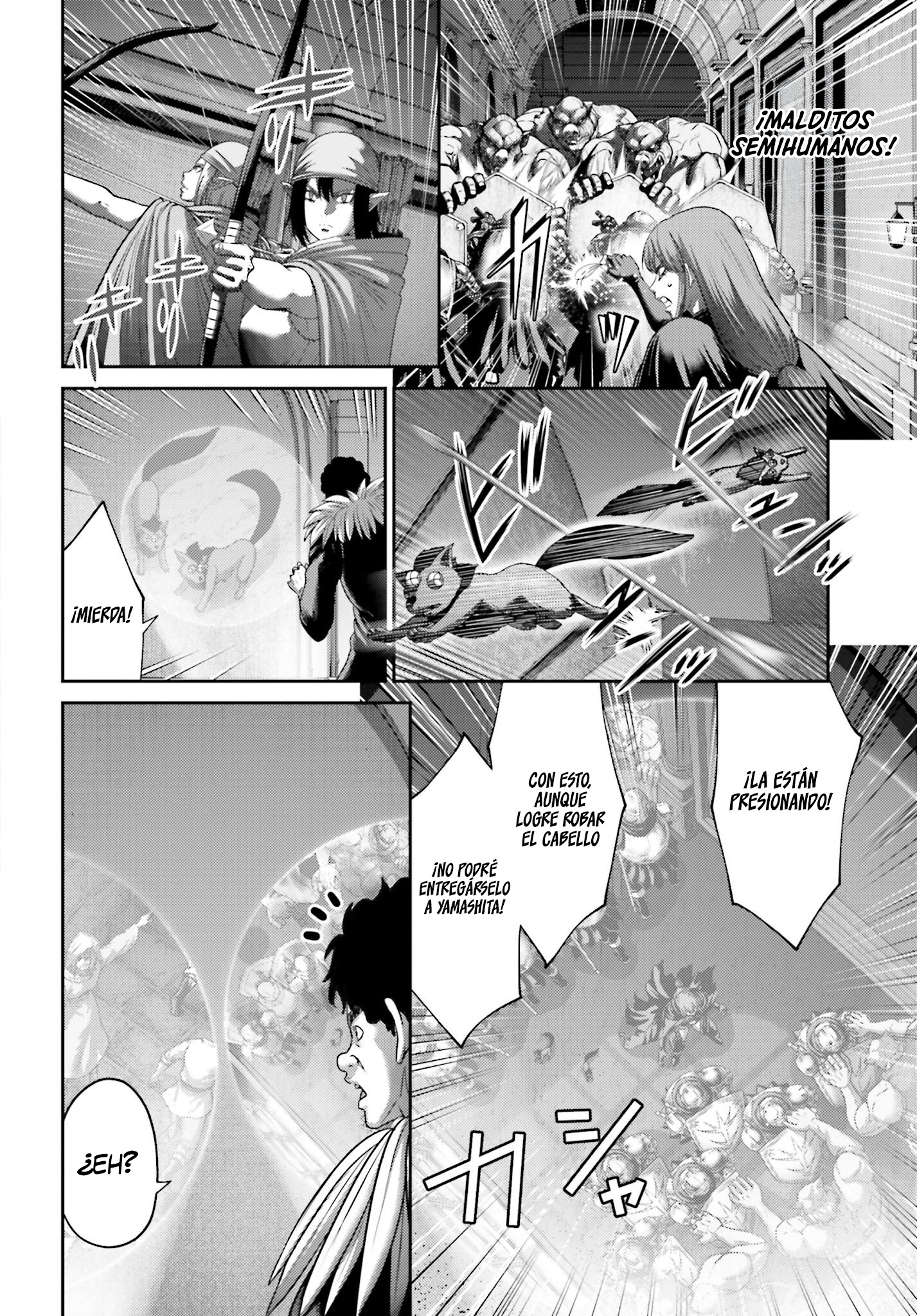 Read Buta No Fukushuu ES Manga Online