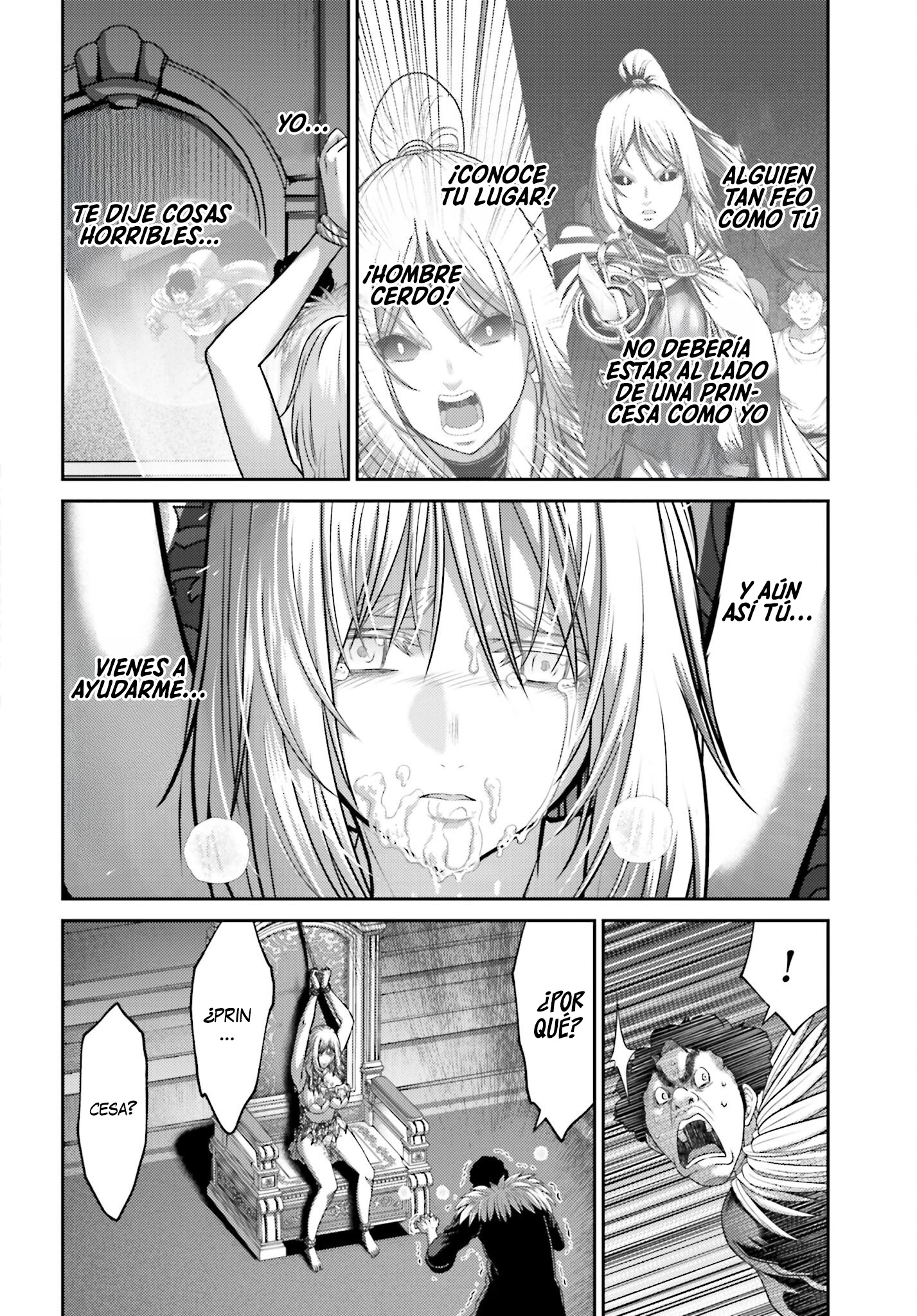 Read Buta No Fukushuu ES Manga Online