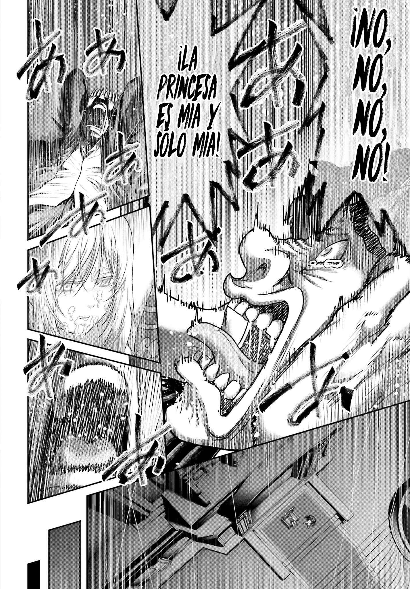 Read Buta No Fukushuu ES Manga Online