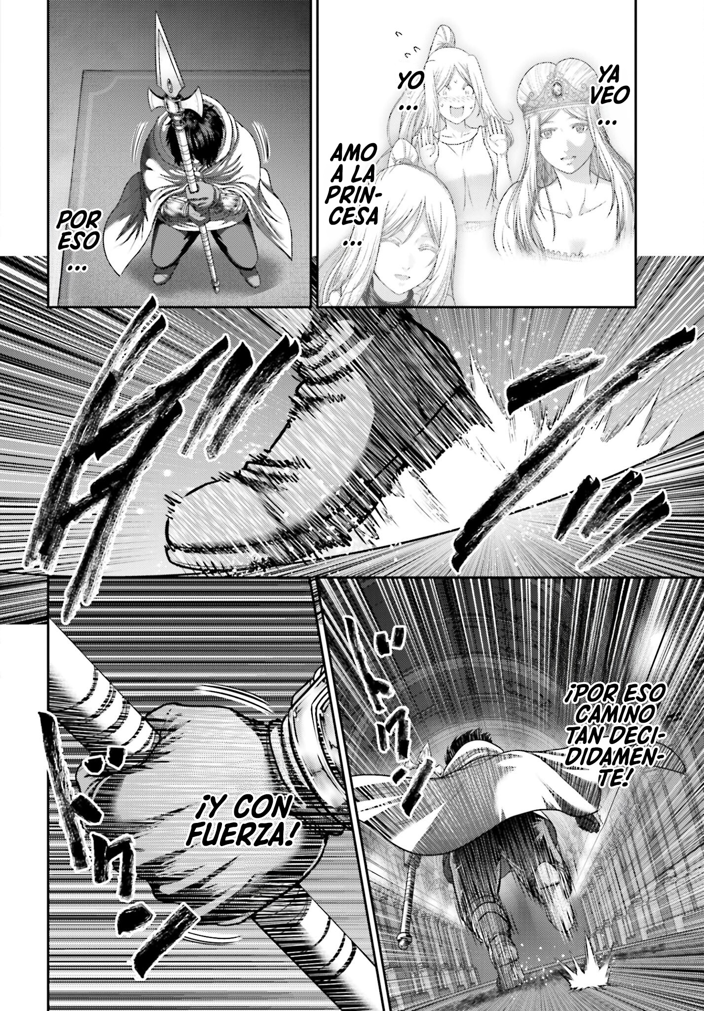 Read Buta No Fukushuu ES Manga Online