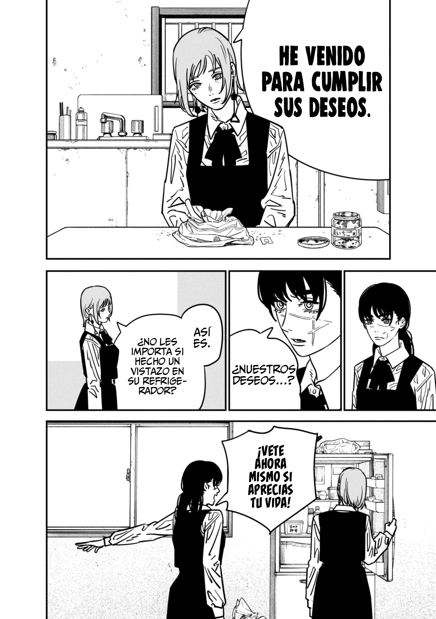 Read Chainsaw Man ES Manga Online