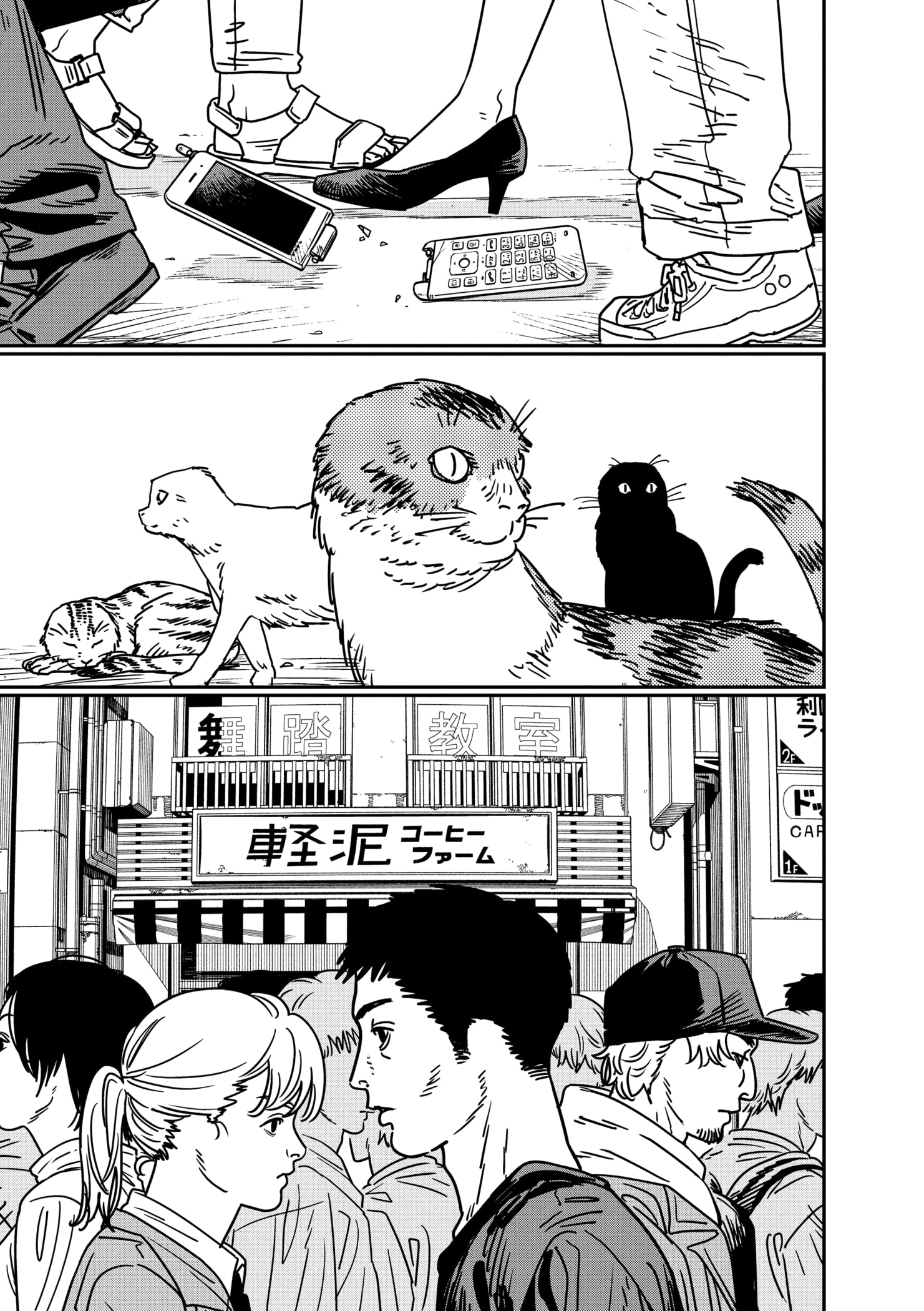 Read Chainsaw Man ES Manga Online