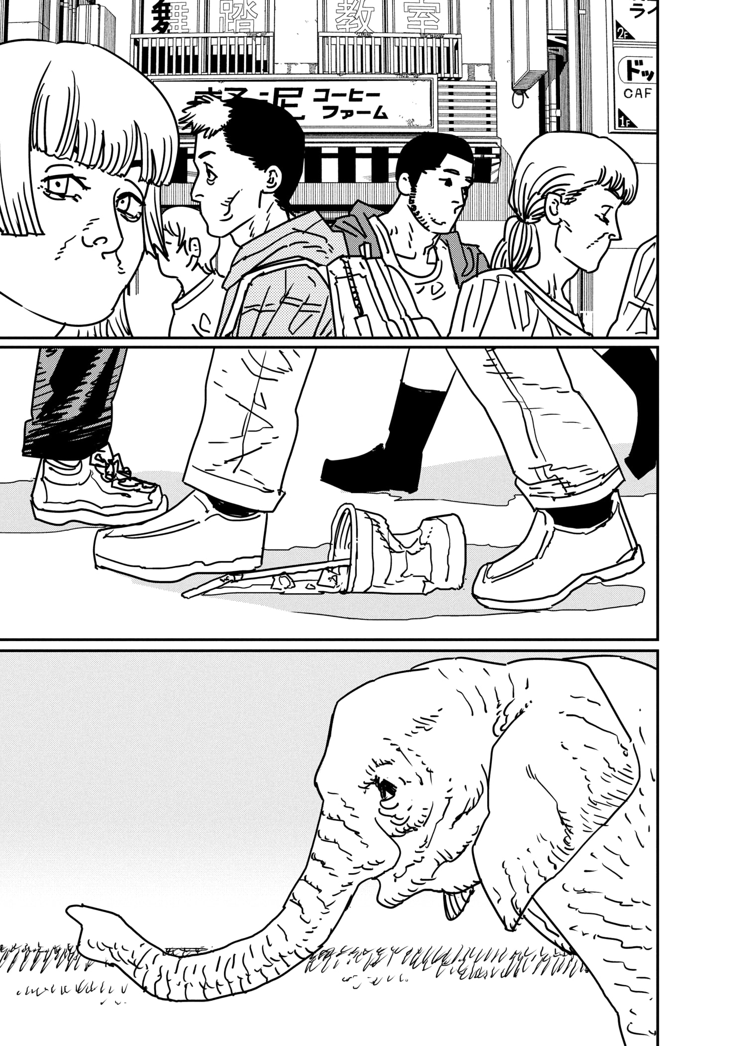 Read Chainsaw Man ES Manga Online