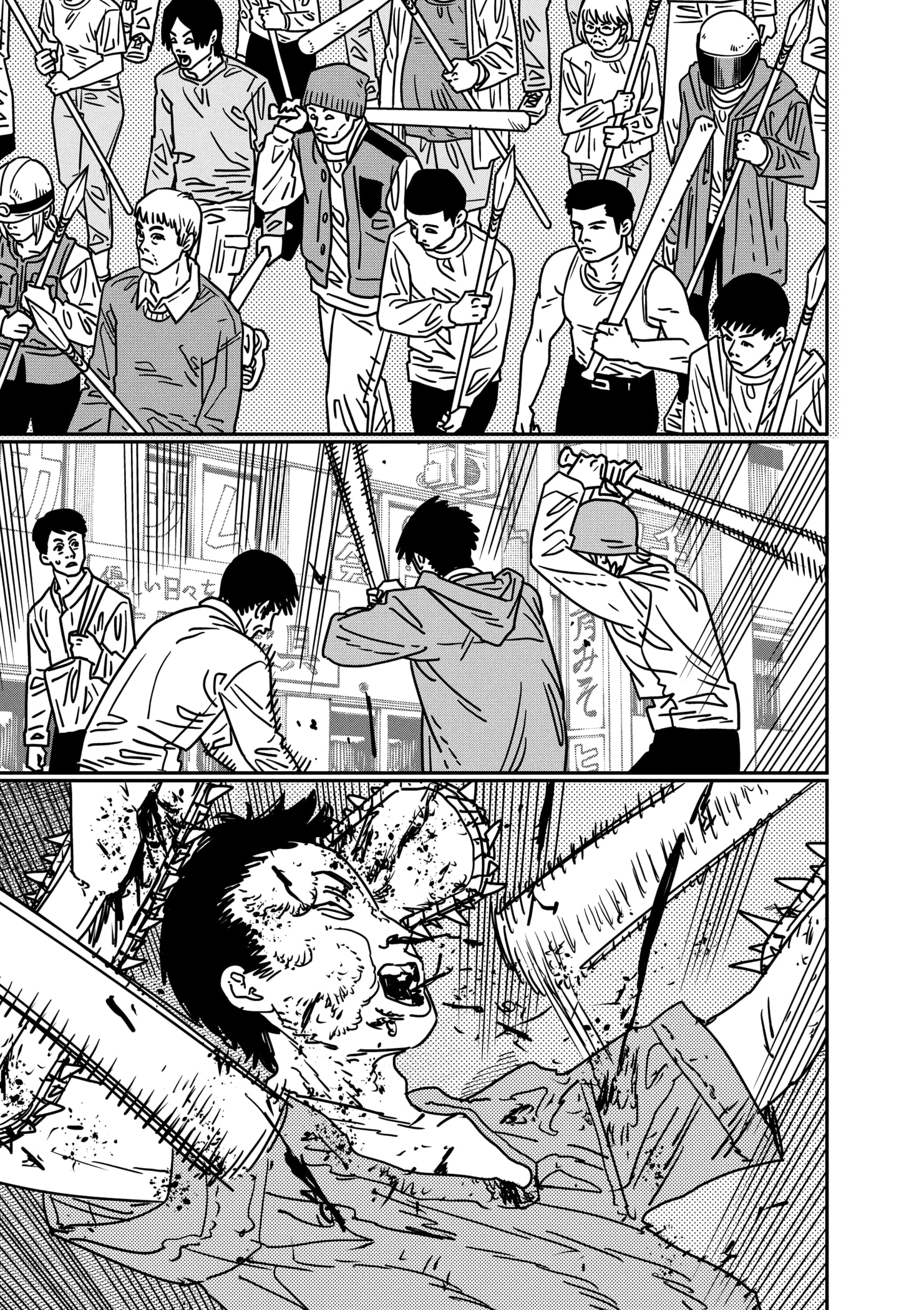Read Chainsaw Man ES Manga Online