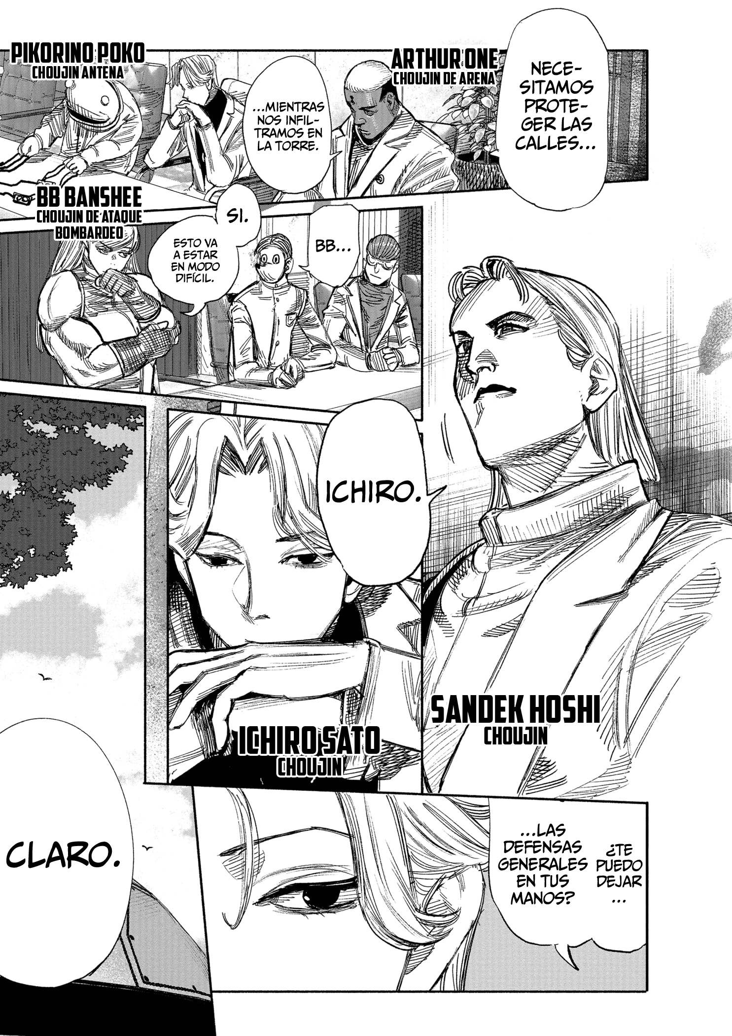 Read Choujin X ES Manga Online