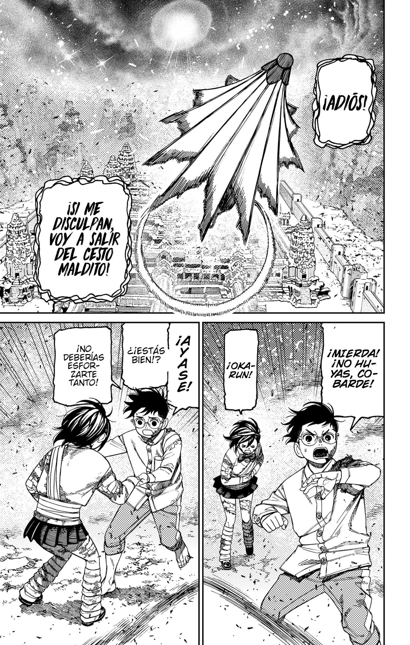 Read Dandadan ES Manga Online