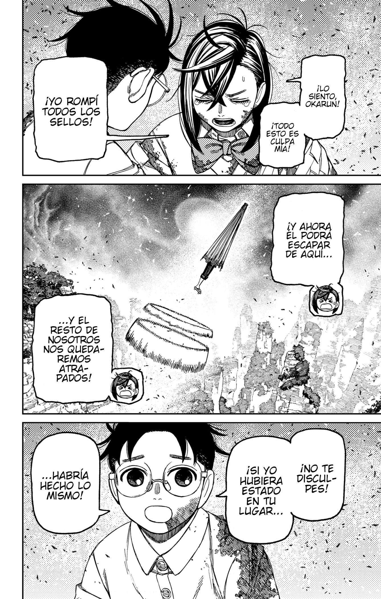 Read Dandadan ES Manga Online