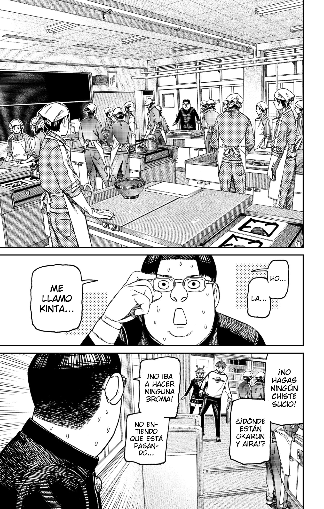 Read Dandadan ES Manga Online
