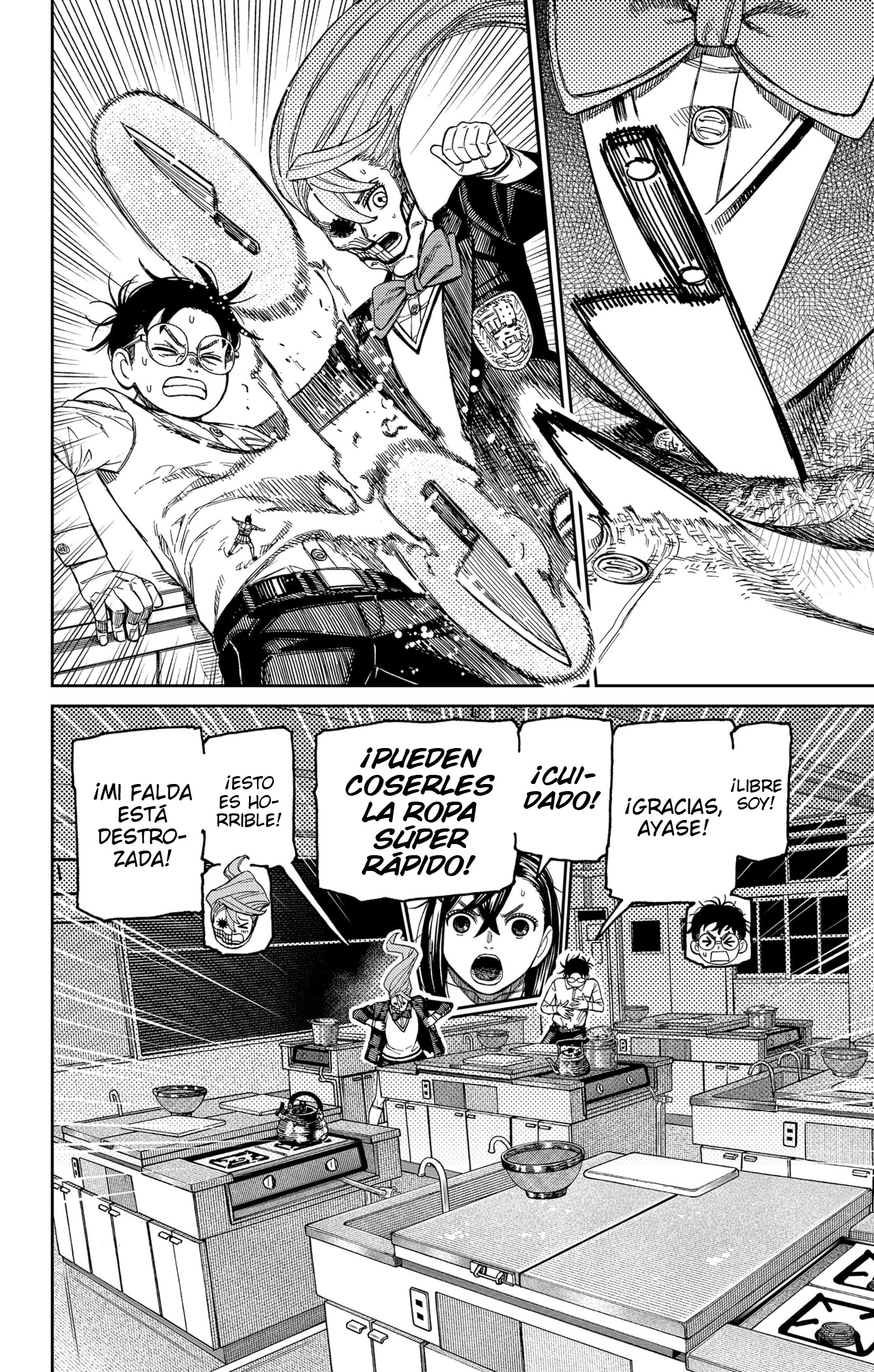 Read Dandadan ES Manga Online