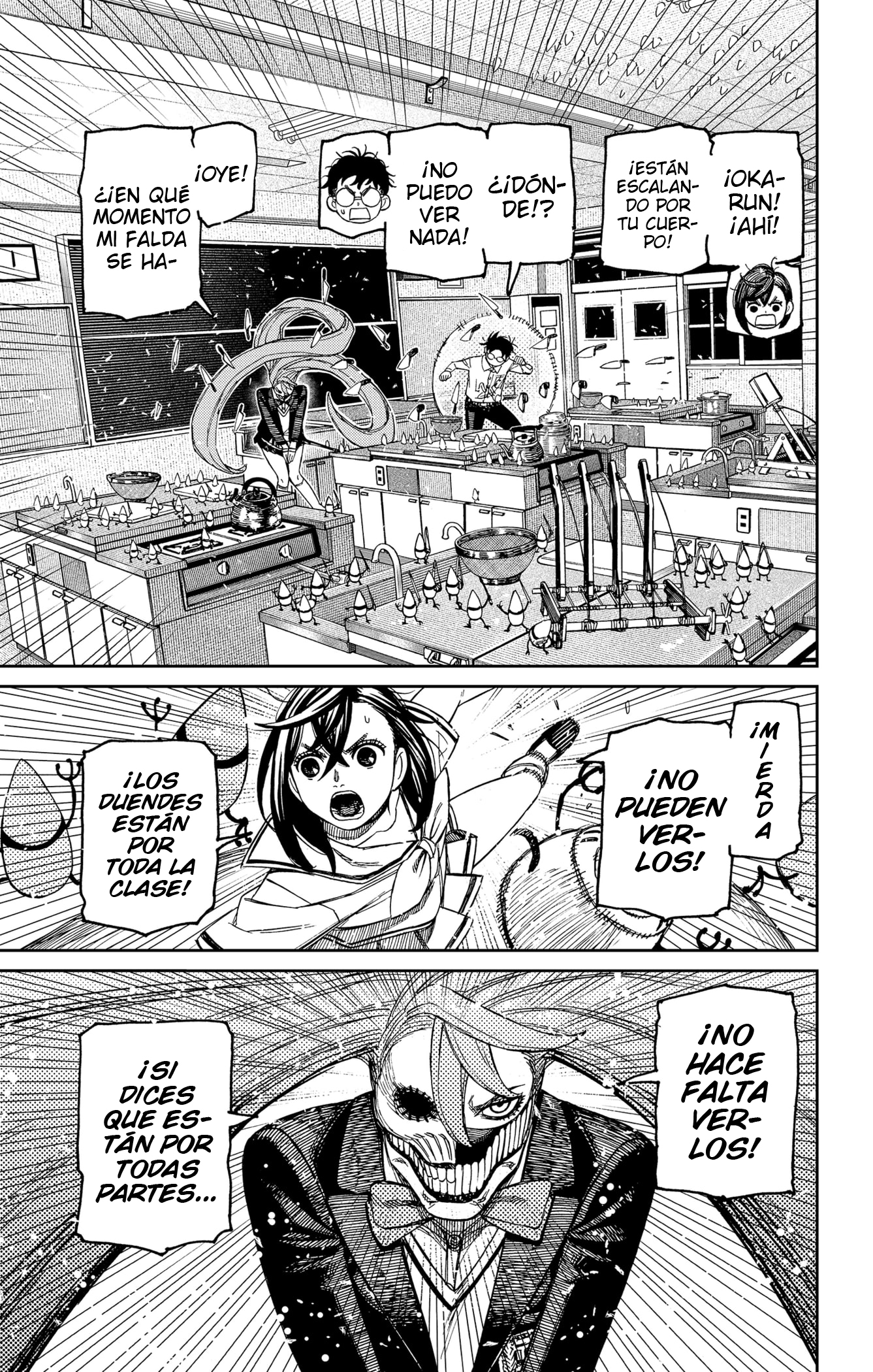 Read Dandadan ES Manga Online