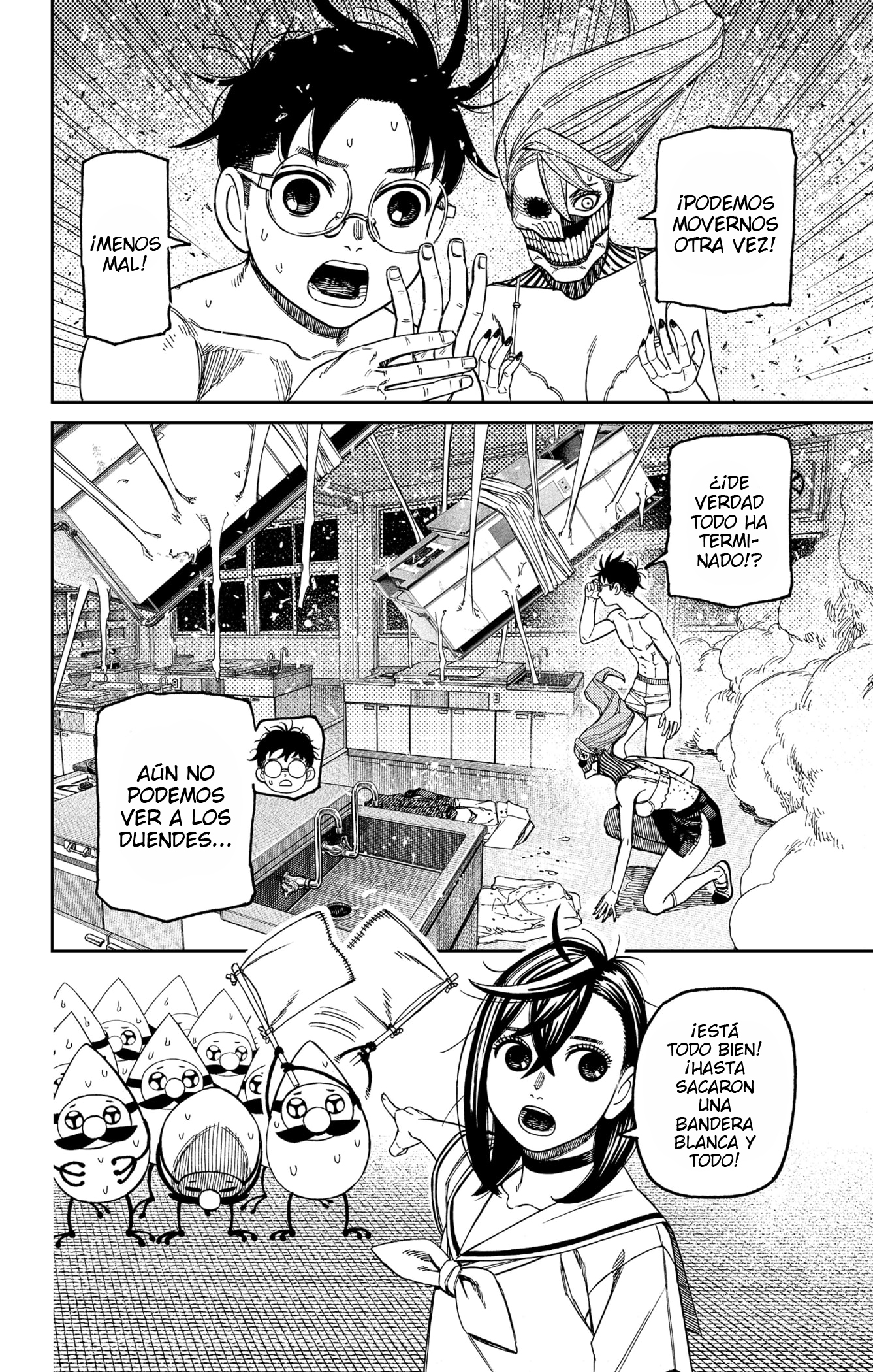 Read Dandadan ES Manga Online