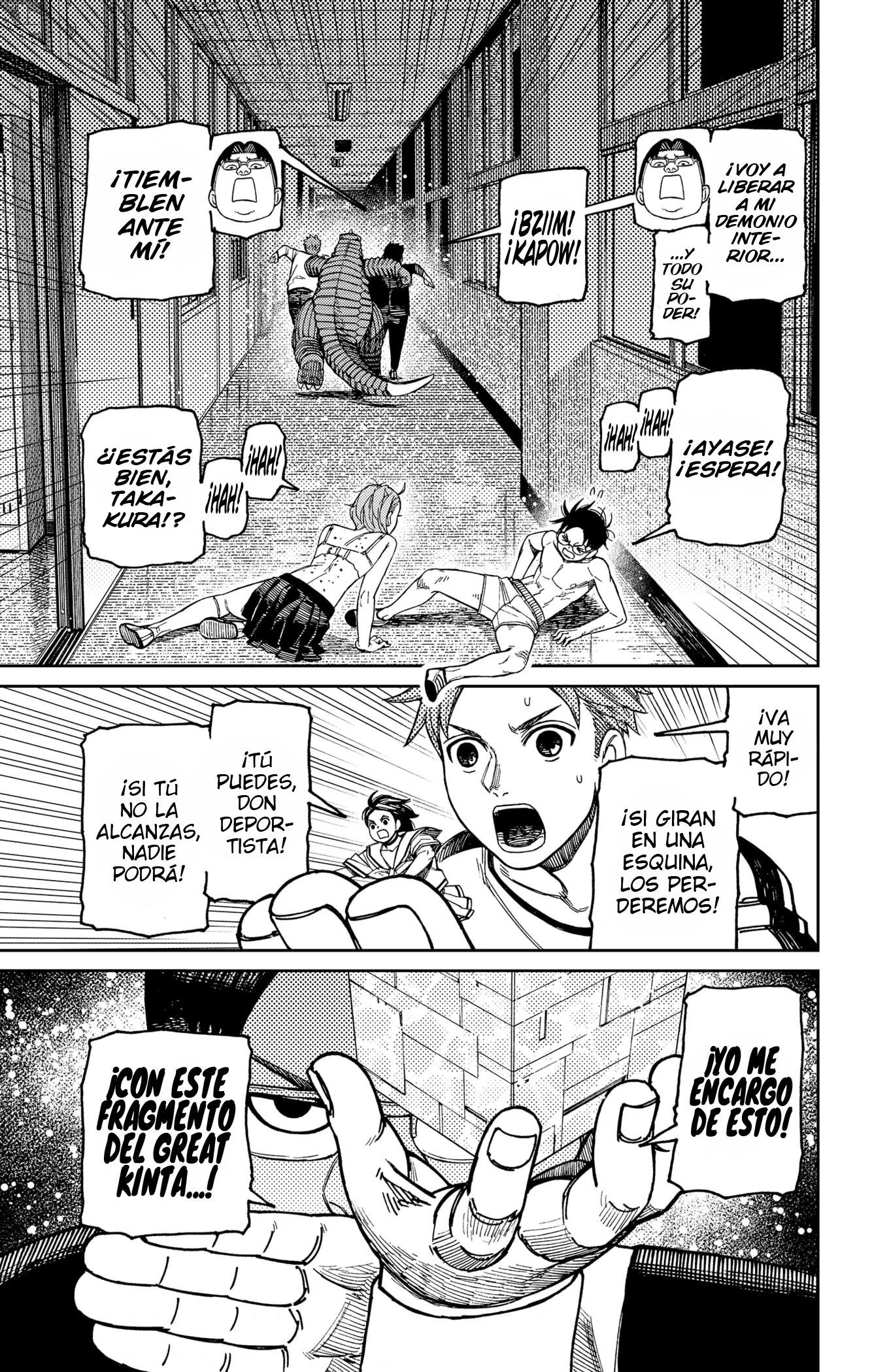 Read Dandadan ES Manga Online