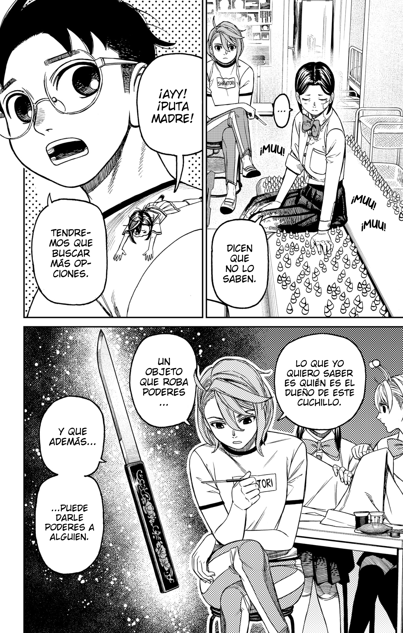 Read Dandadan ES Manga Online