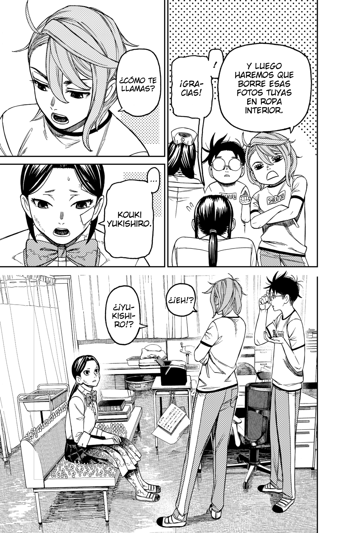 Read Dandadan ES Manga Online