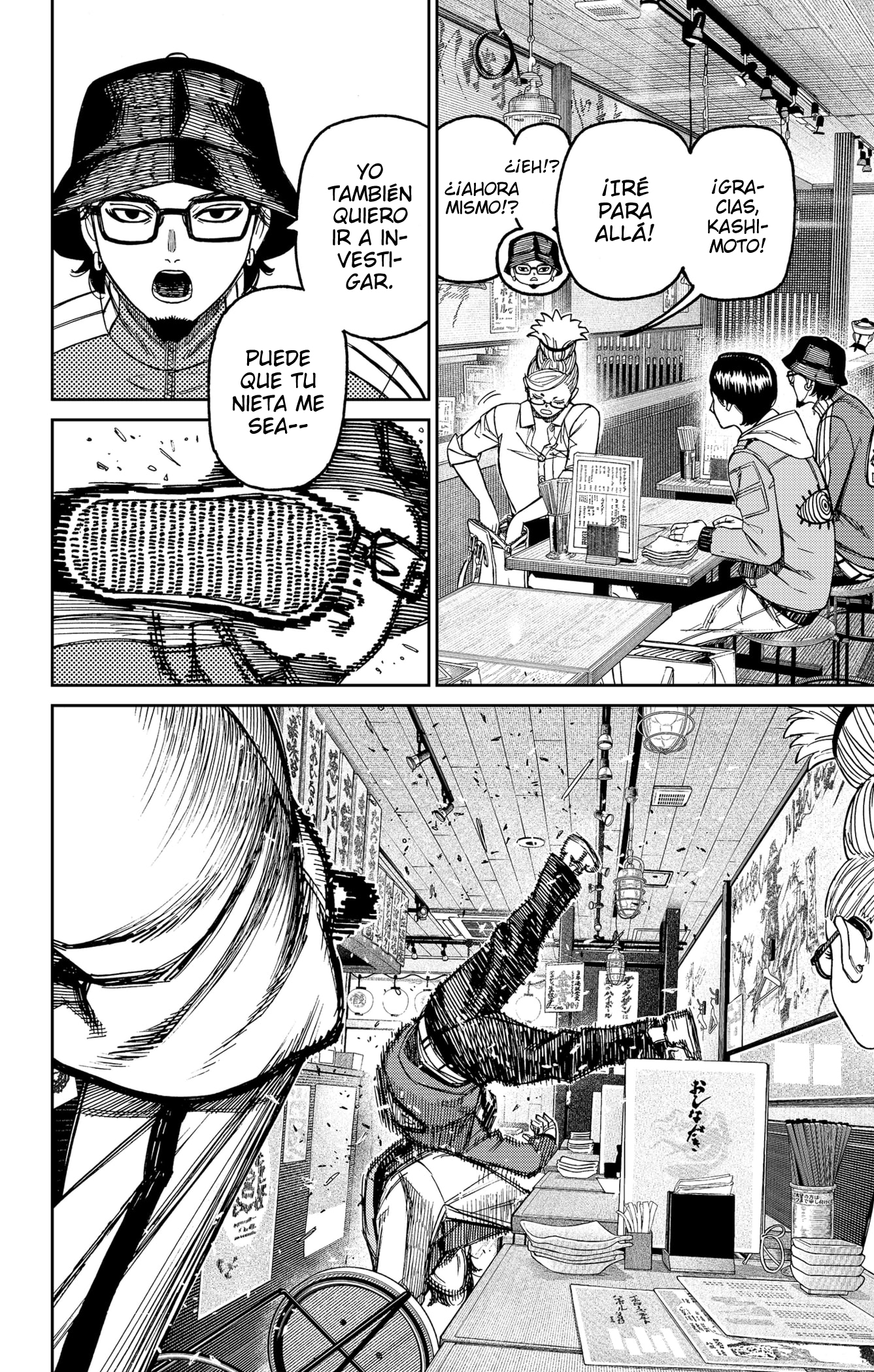 Read Dandadan ES Manga Online