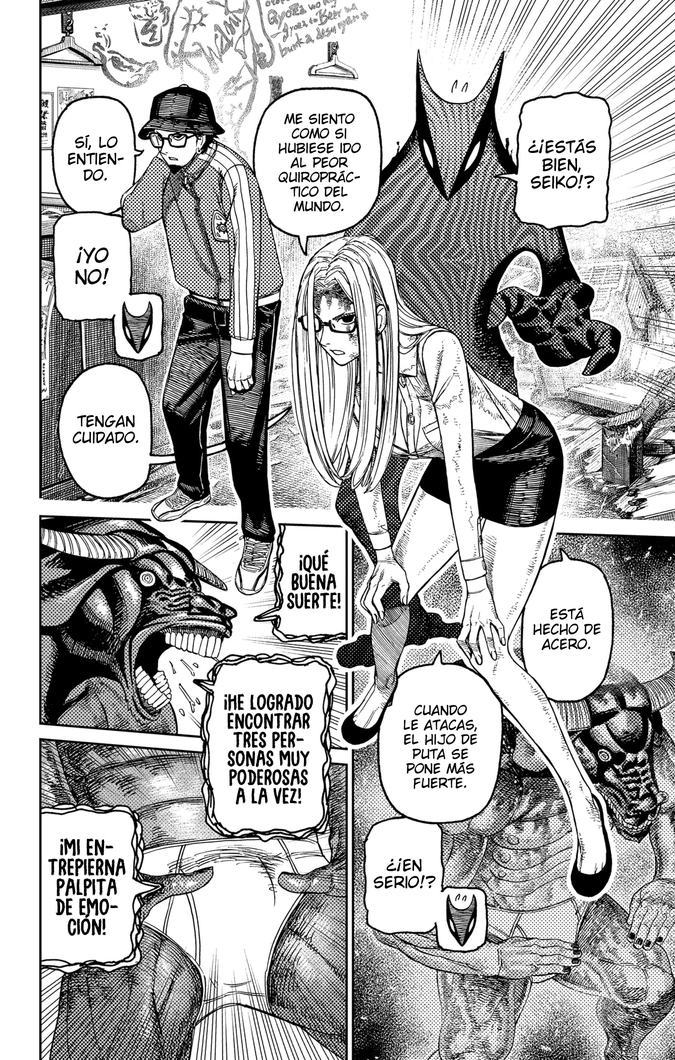Read Dandadan ES Manga Online