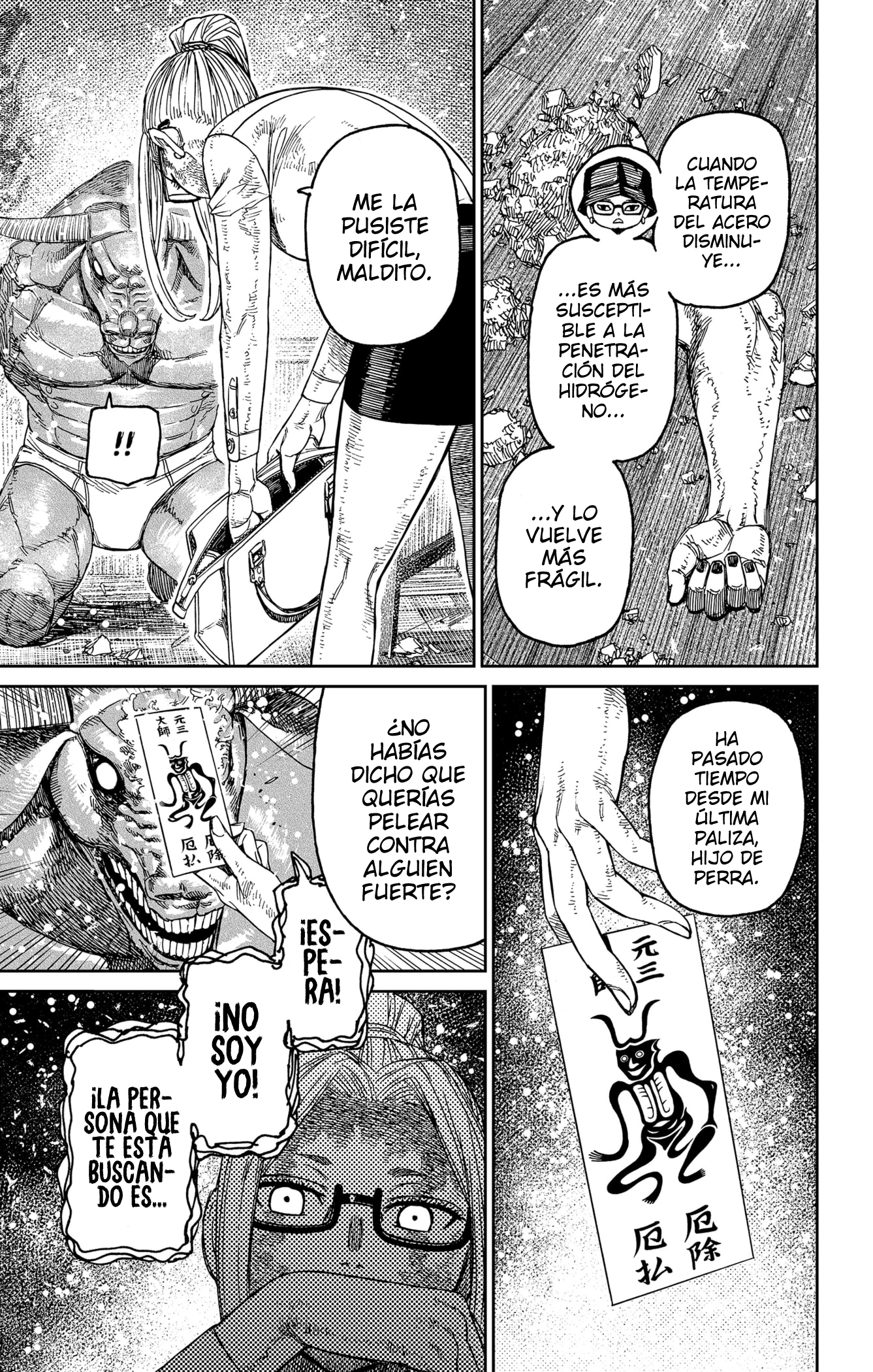 Read Dandadan ES Manga Online