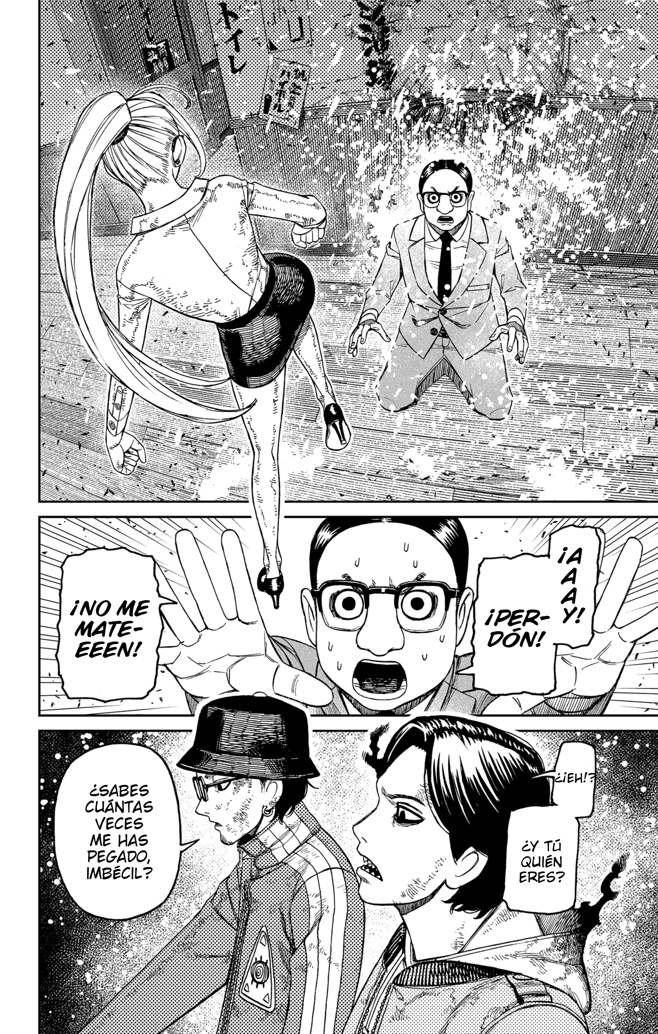 Read Dandadan ES Manga Online