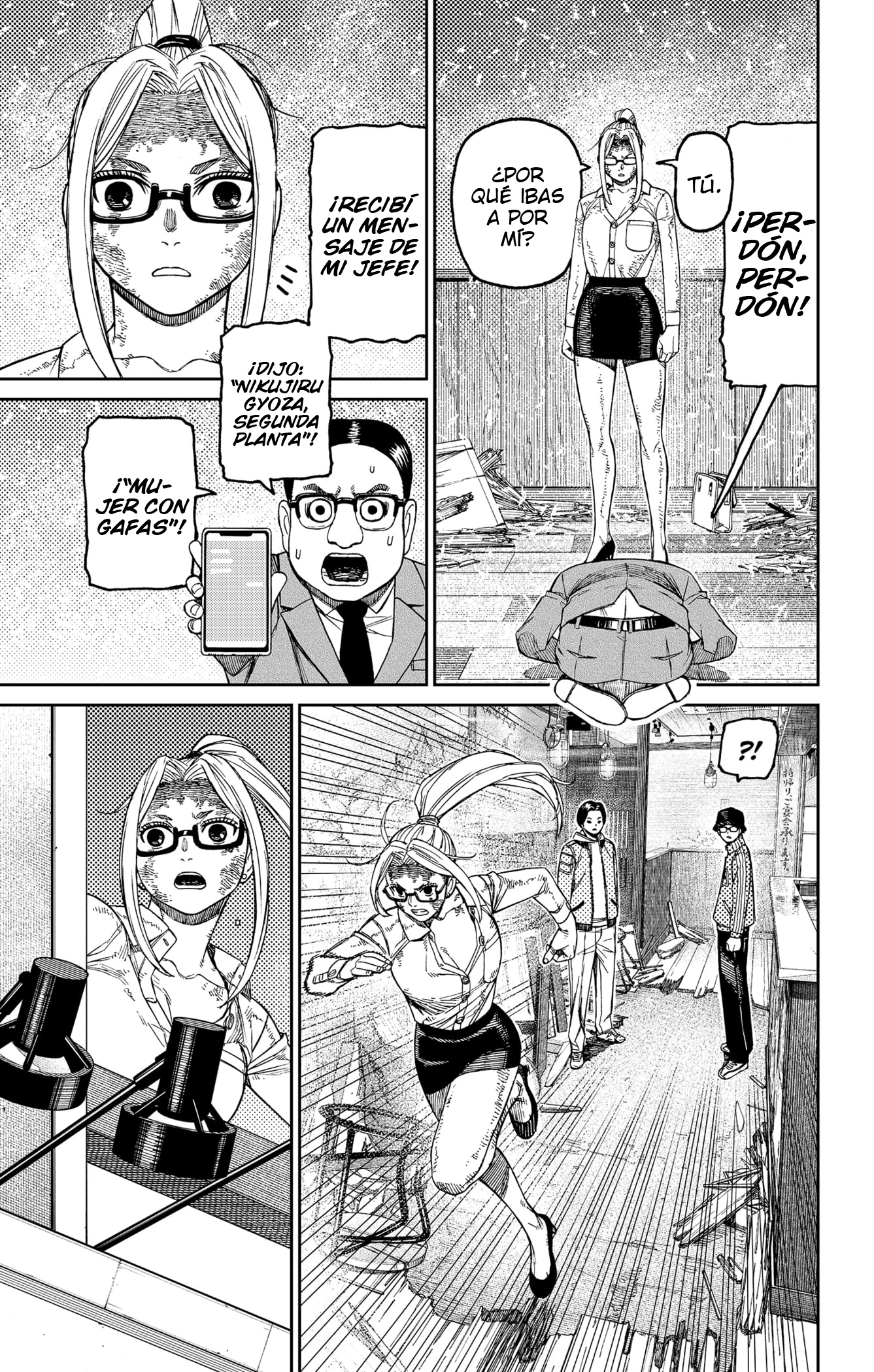 Read Dandadan ES Manga Online