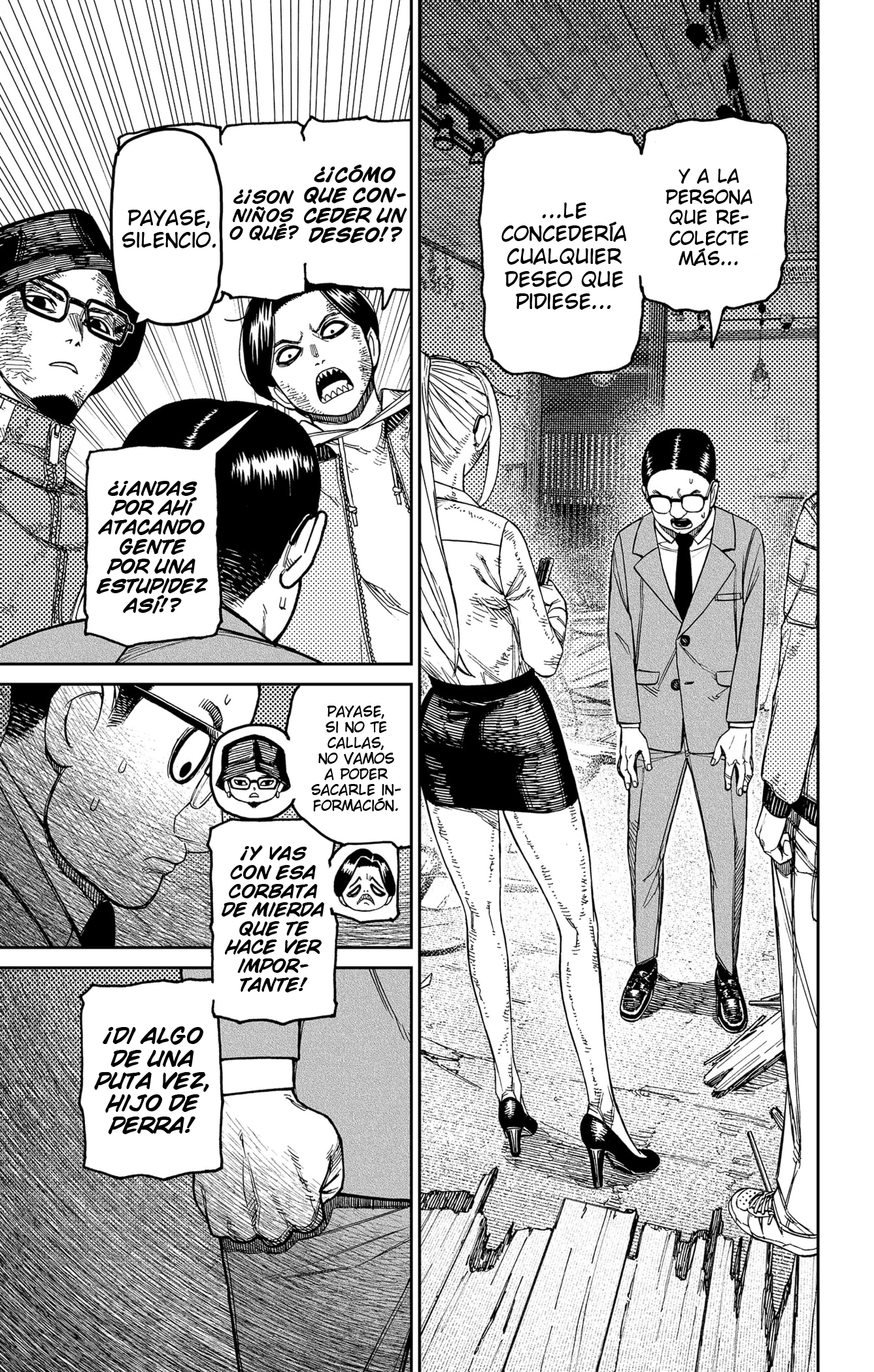 Read Dandadan ES Manga Online