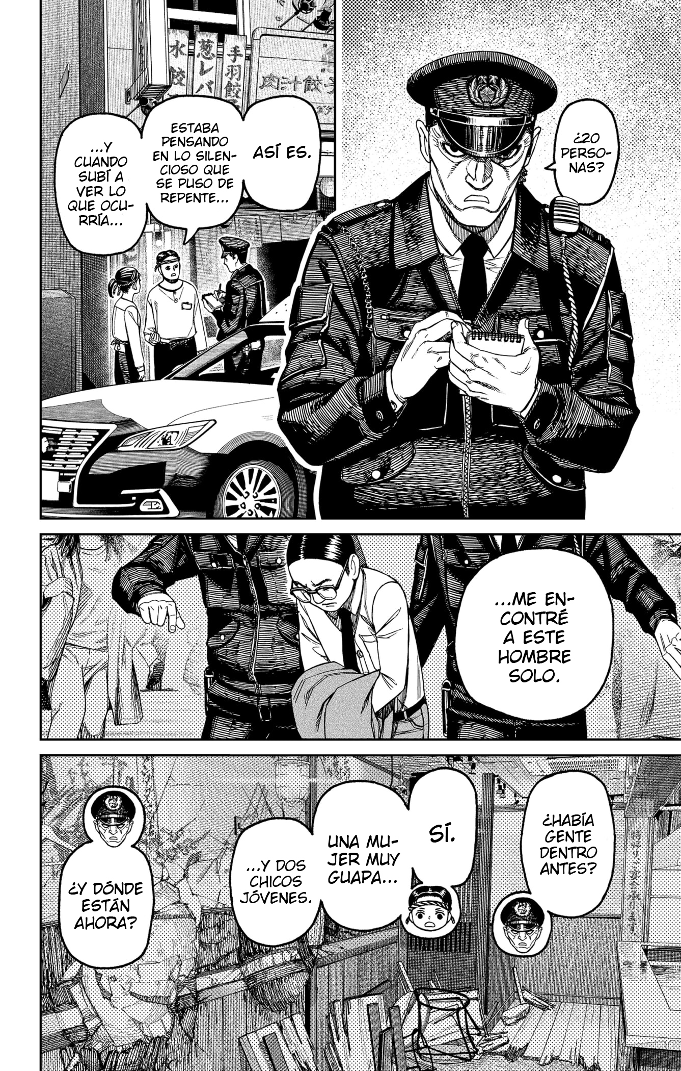 Read Dandadan ES Manga Online