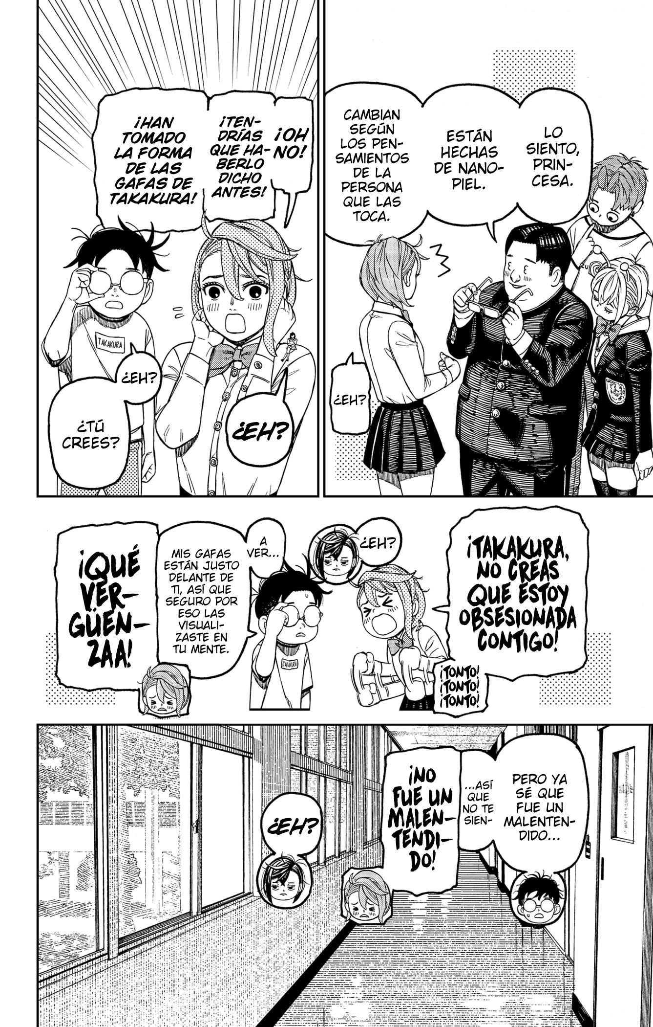 Read Dandadan ES Manga Online