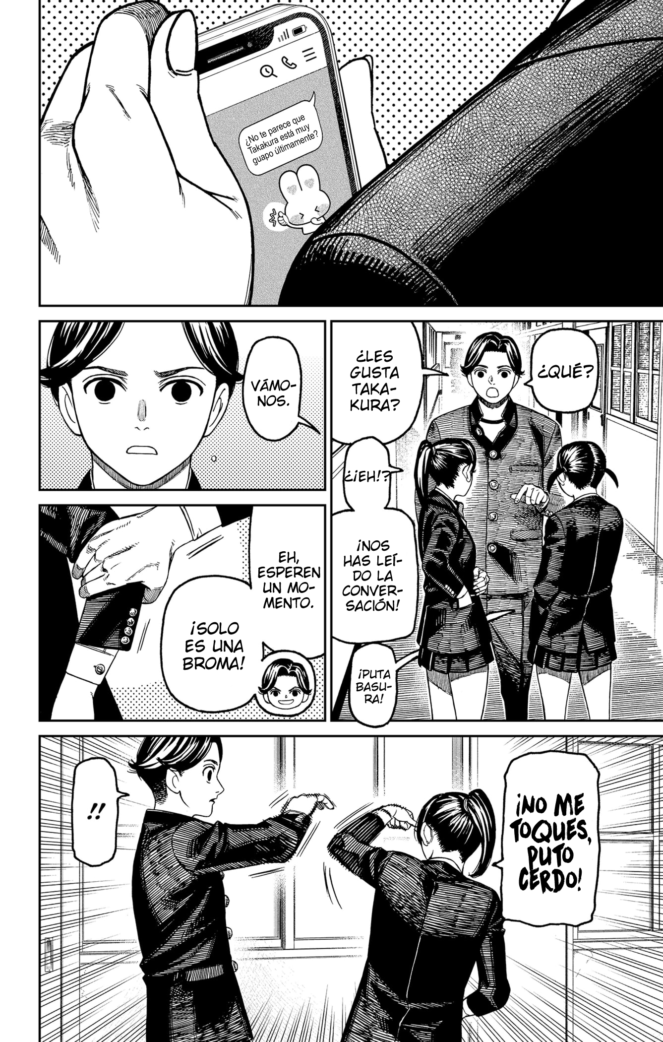 Read Dandadan ES Manga Online