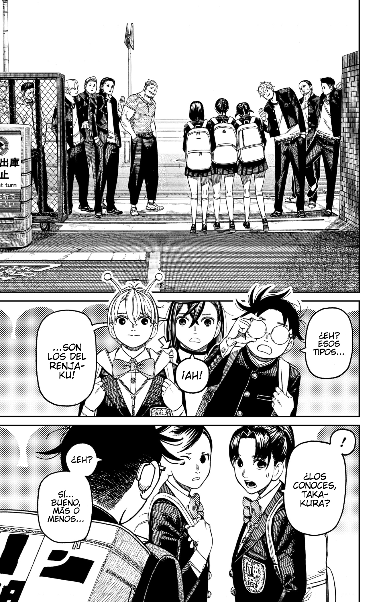 Read Dandadan ES Manga Online