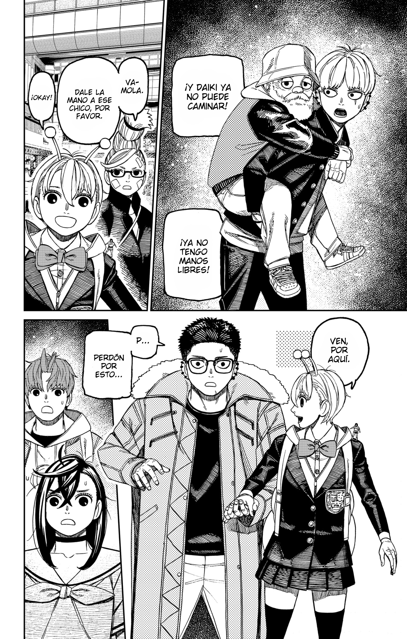 Read Dandadan ES Manga Online