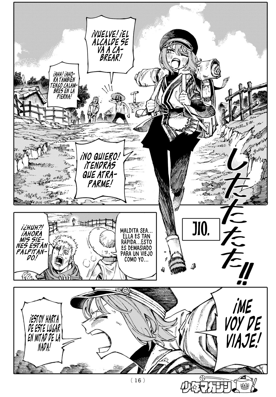 Read GALAXIAS ES Manga Online