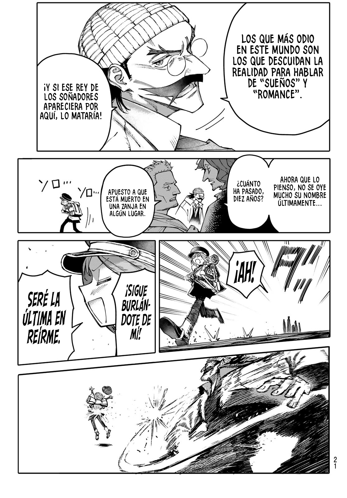 Read GALAXIAS ES Manga Online