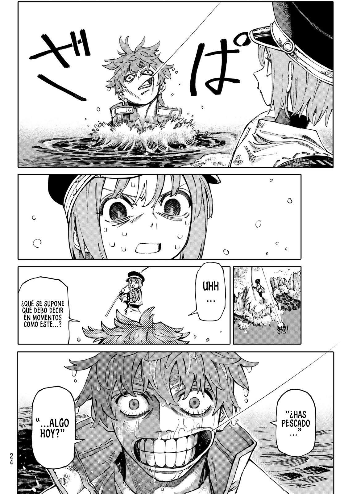 Read GALAXIAS ES Manga Online