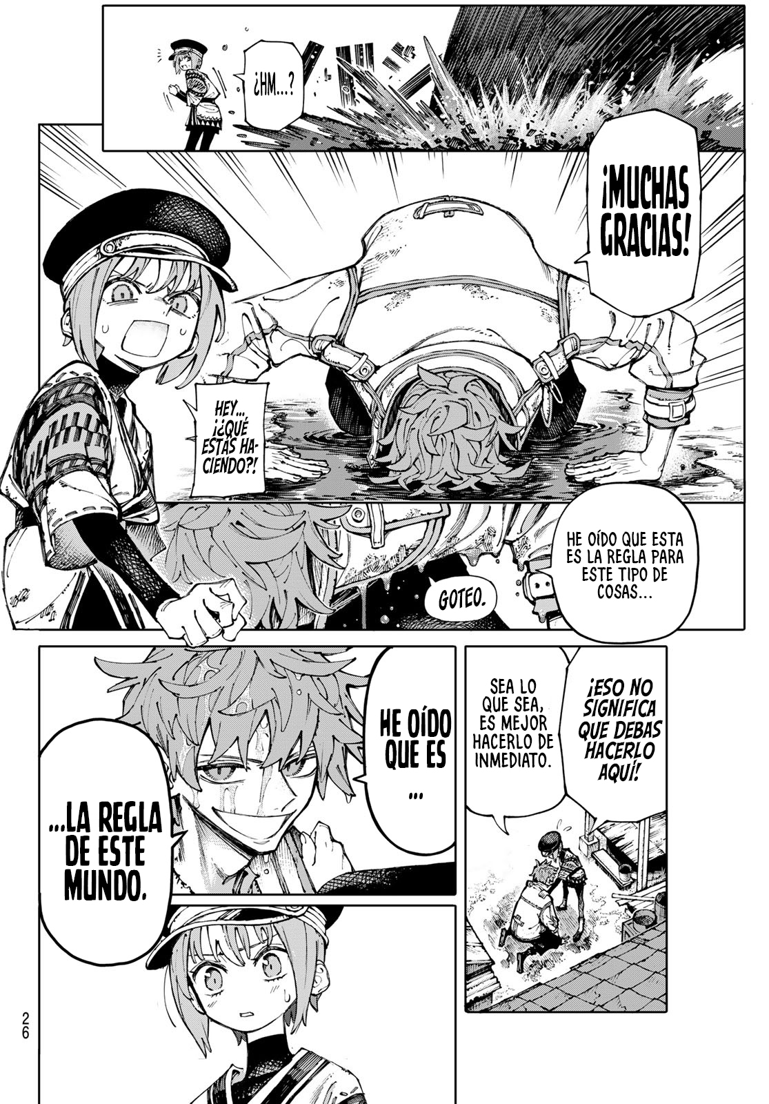 Read GALAXIAS ES Manga Online