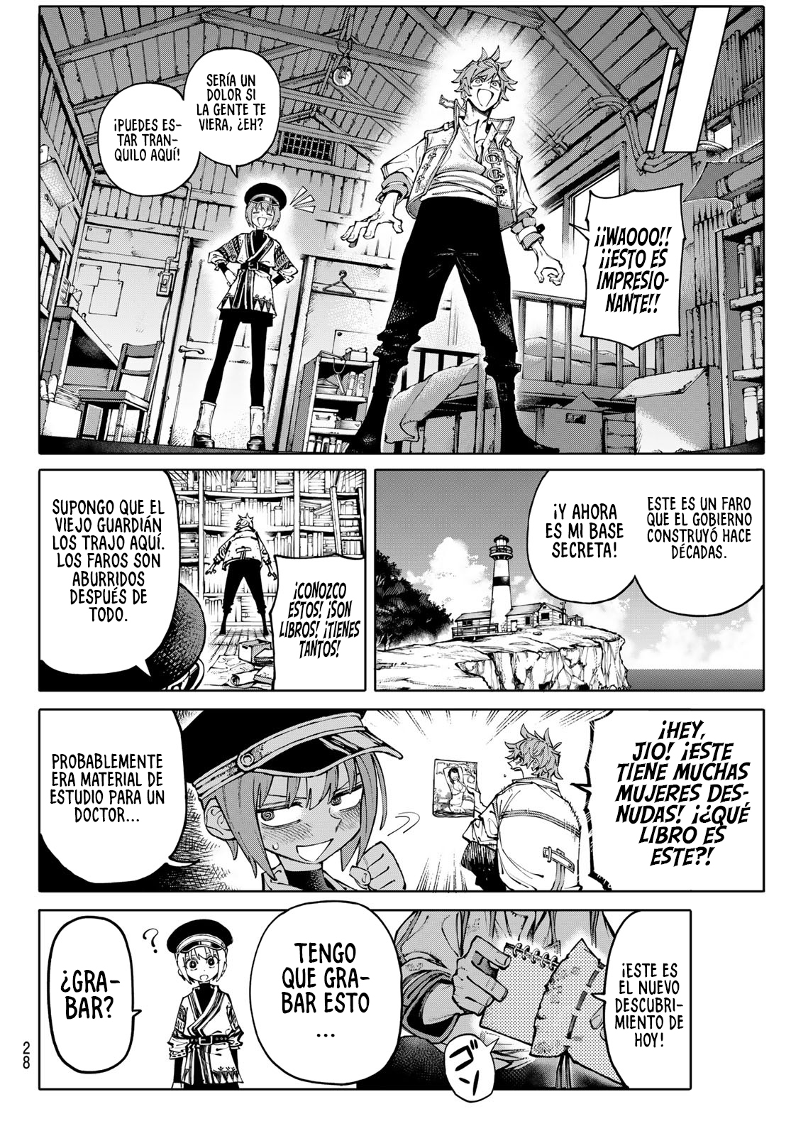 Read GALAXIAS ES Manga Online