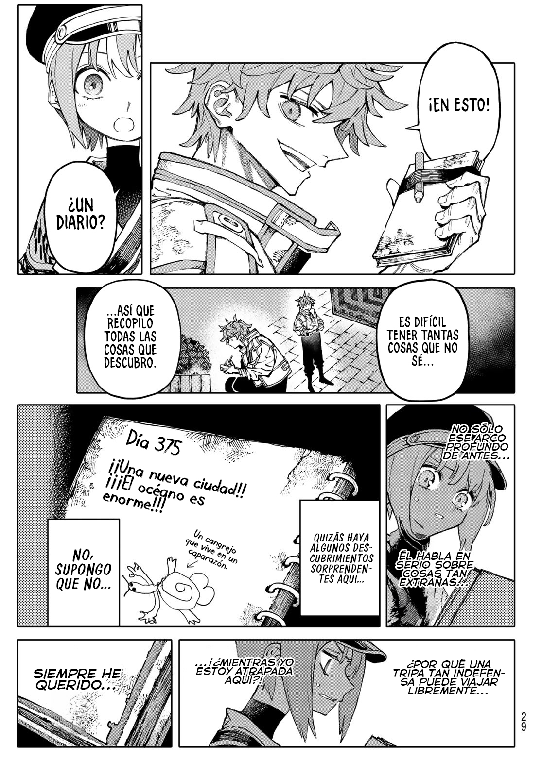 Read GALAXIAS ES Manga Online