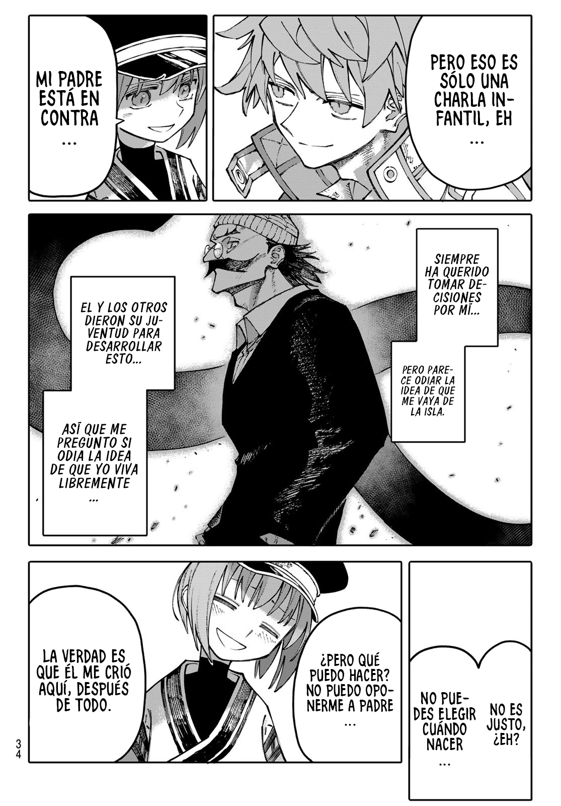 Read GALAXIAS ES Manga Online