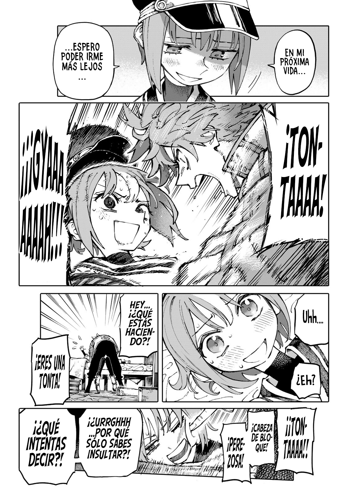 Read GALAXIAS ES Manga Online