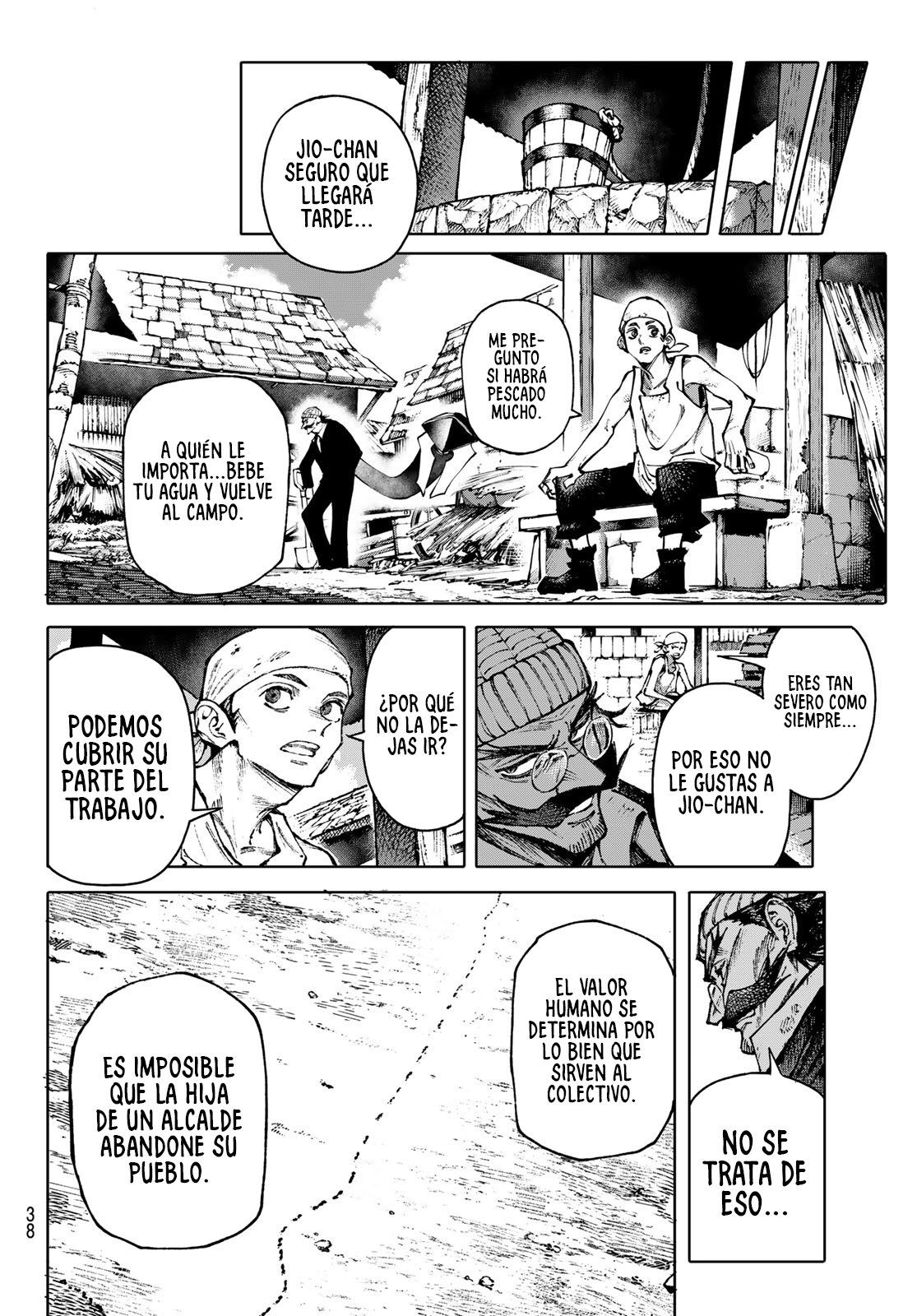 Read GALAXIAS ES Manga Online
