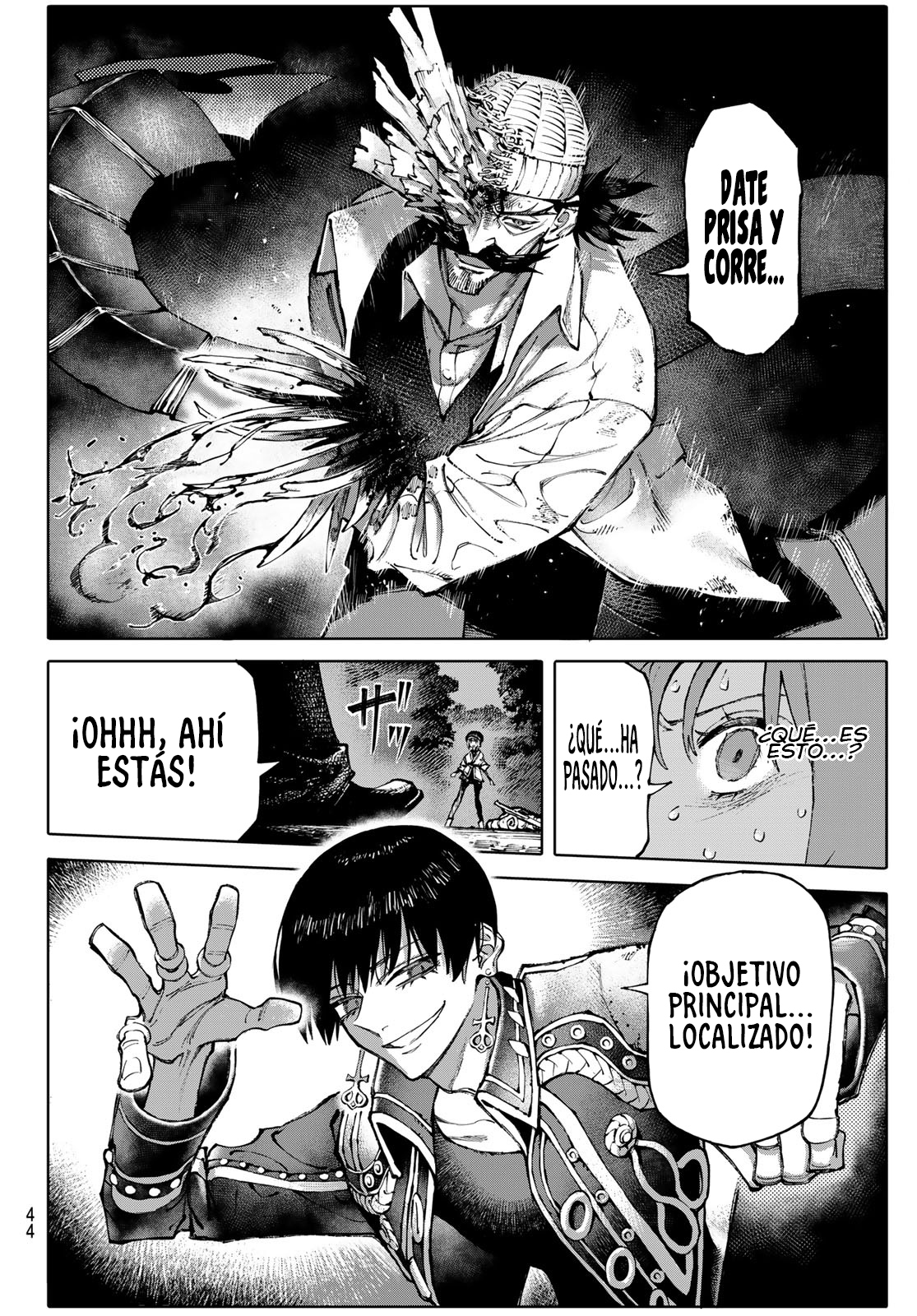 Read GALAXIAS ES Manga Online