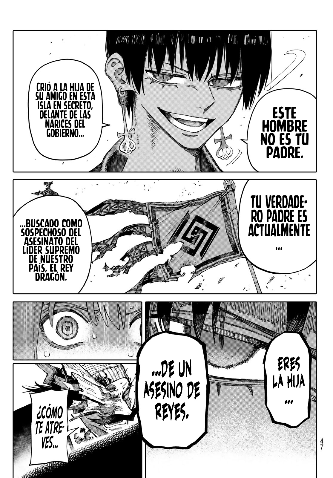 Read GALAXIAS ES Manga Online