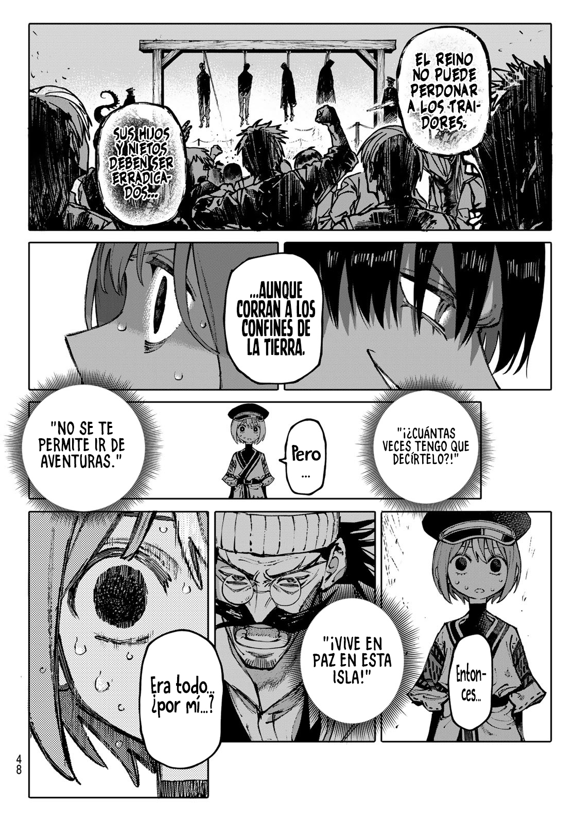 Read GALAXIAS ES Manga Online