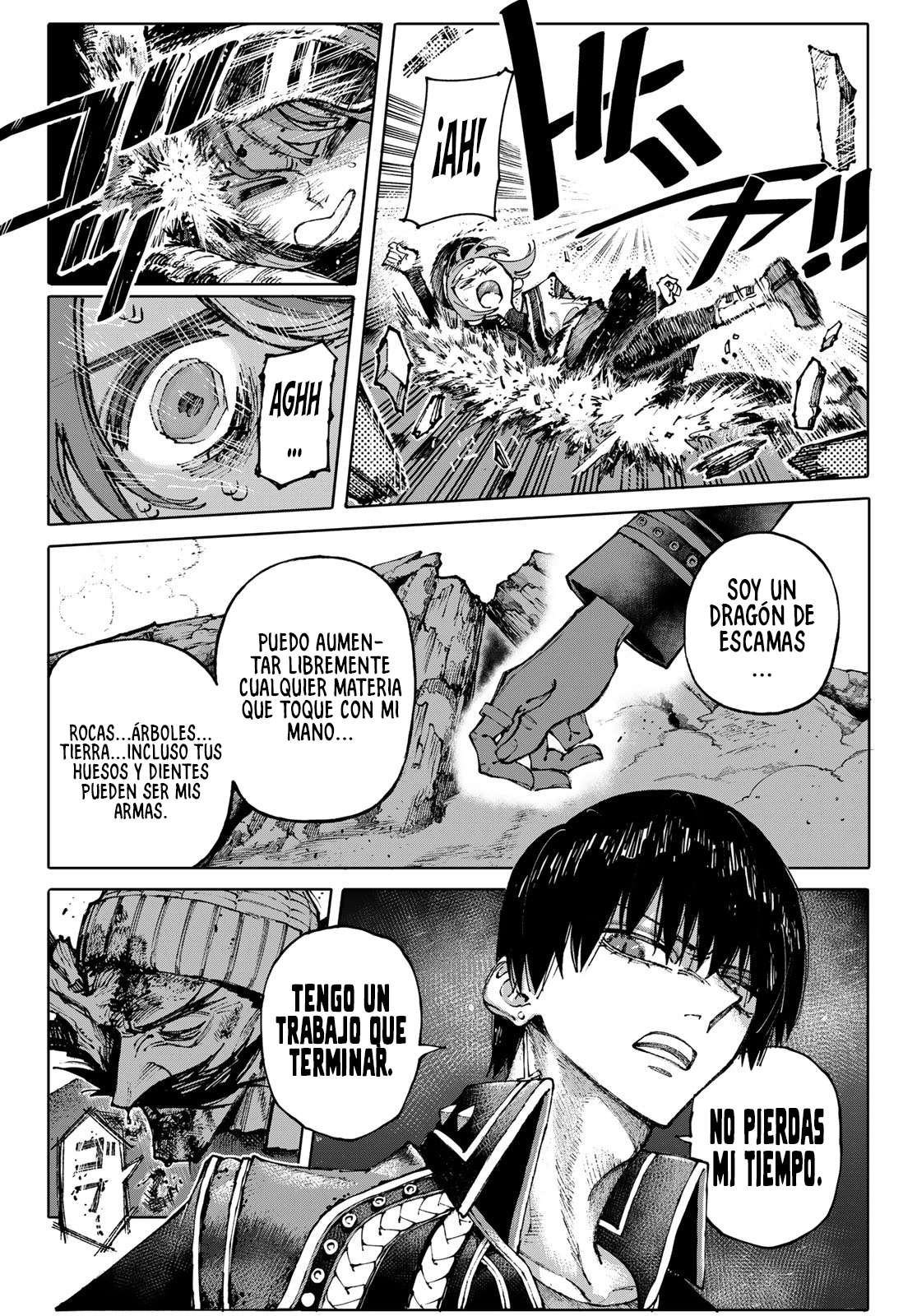 Read GALAXIAS ES Manga Online
