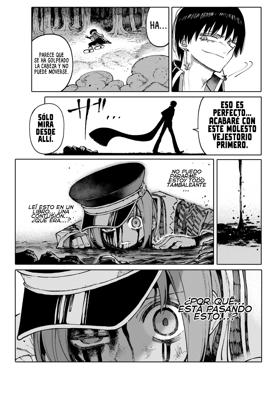 Read GALAXIAS ES Manga Online