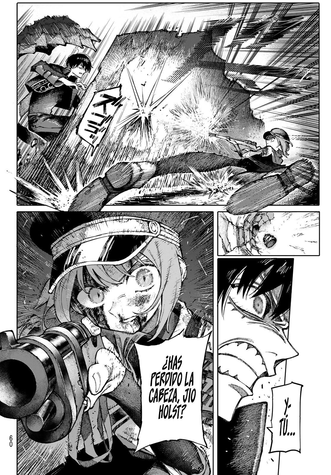 Read GALAXIAS ES Manga Online