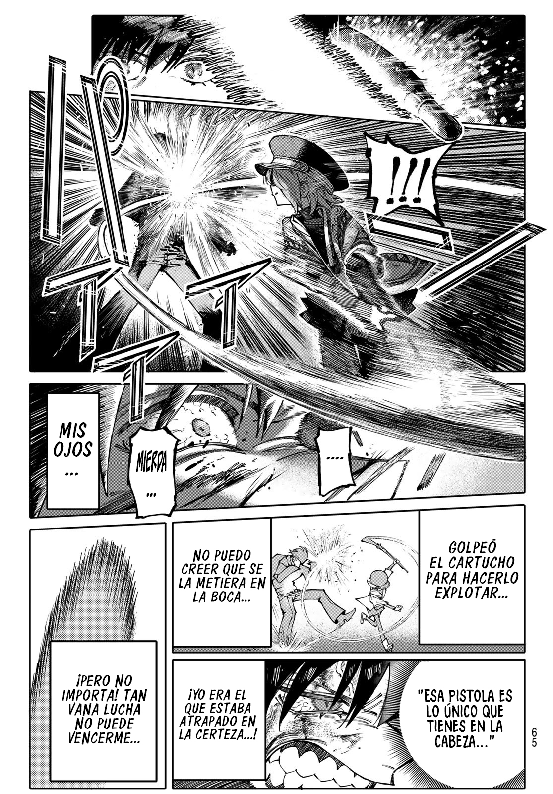 Read GALAXIAS ES Manga Online