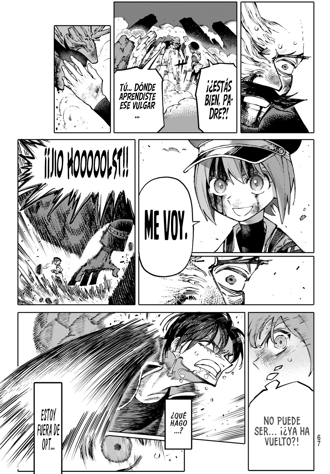 Read GALAXIAS ES Manga Online