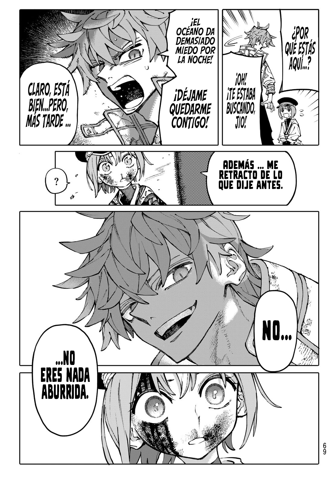 Read GALAXIAS ES Manga Online