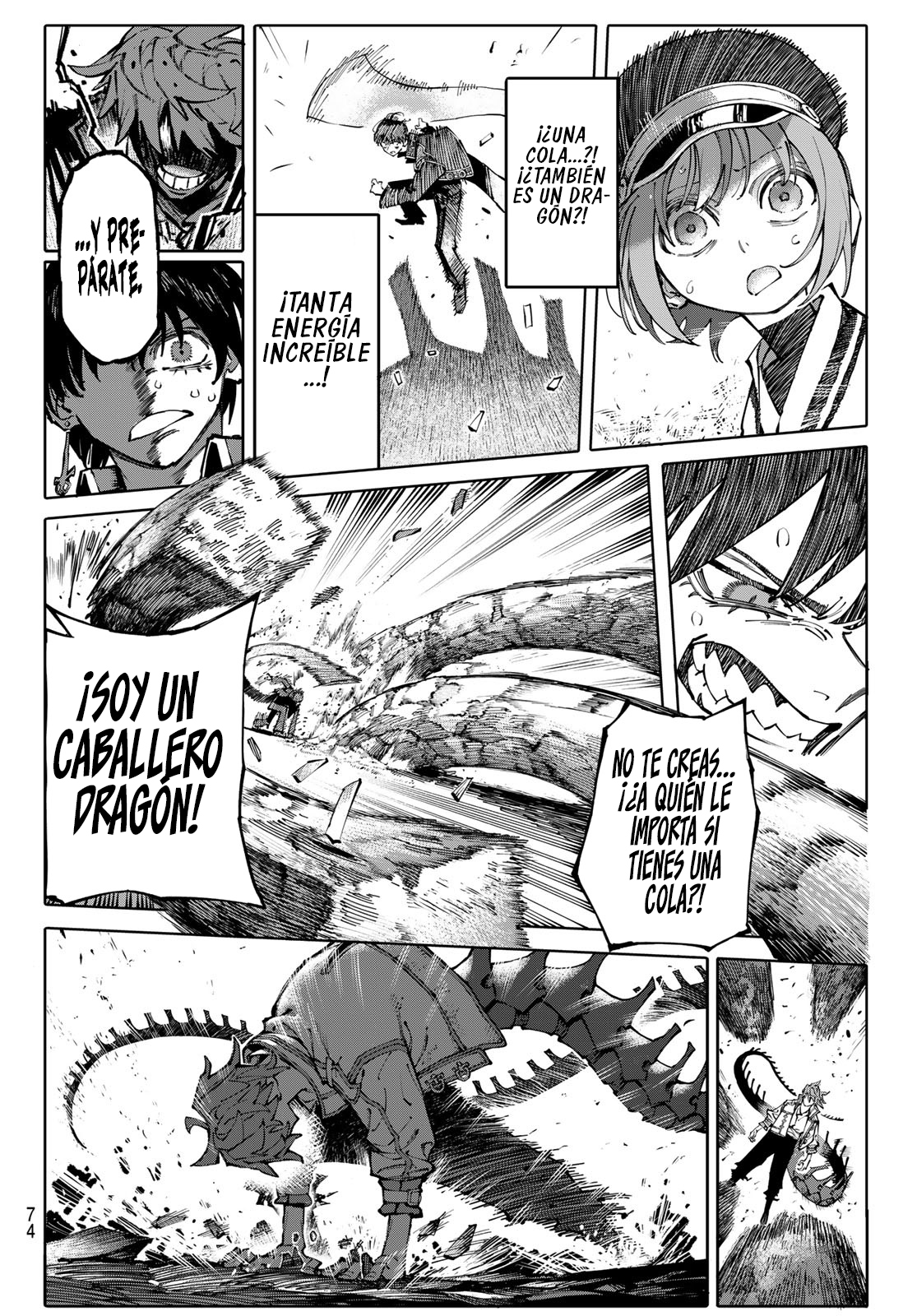 Read GALAXIAS ES Manga Online