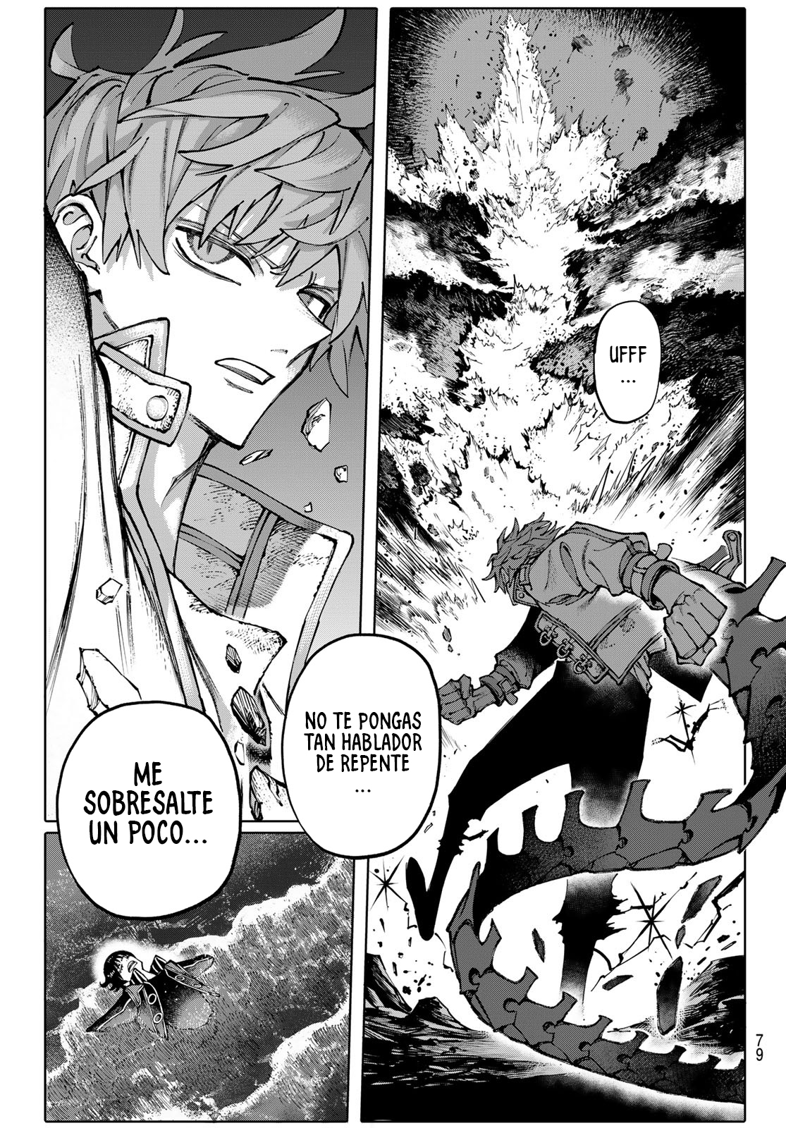 Read GALAXIAS ES Manga Online