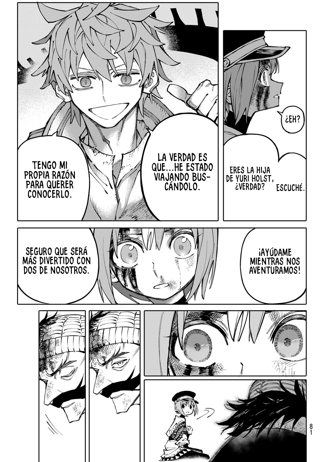 Read GALAXIAS ES Manga Online